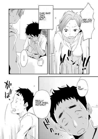 Anata no Nozomi vol. 1| Your Wish vol. 1 Email Edition 7