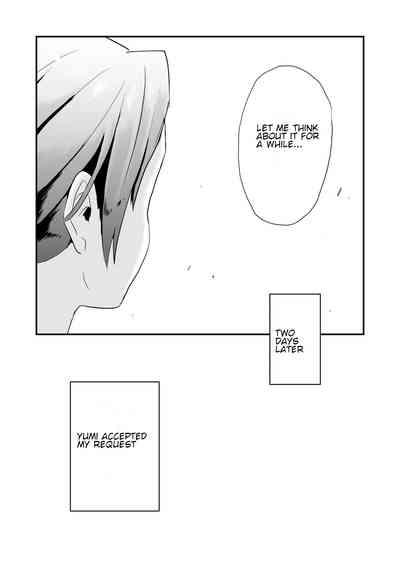 Anata no Nozomi vol. 1| Your Wish vol. 1 Email Edition 8