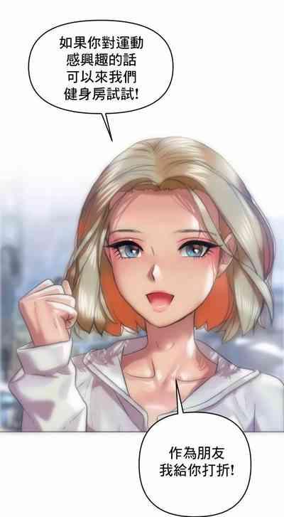 新城有夫之妇26 5