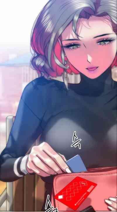 新城有夫之妇26 7