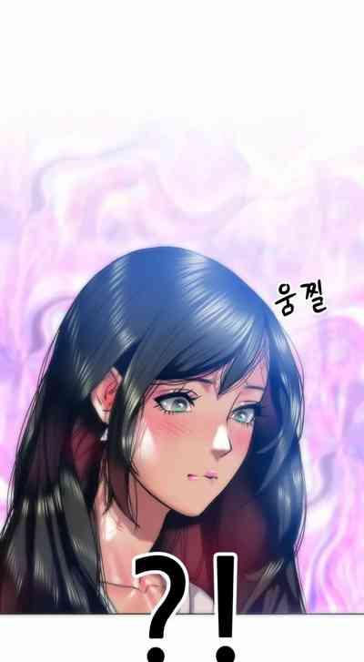 新城有夫之妇26 8
