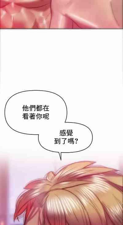 新城有夫之妇31 10