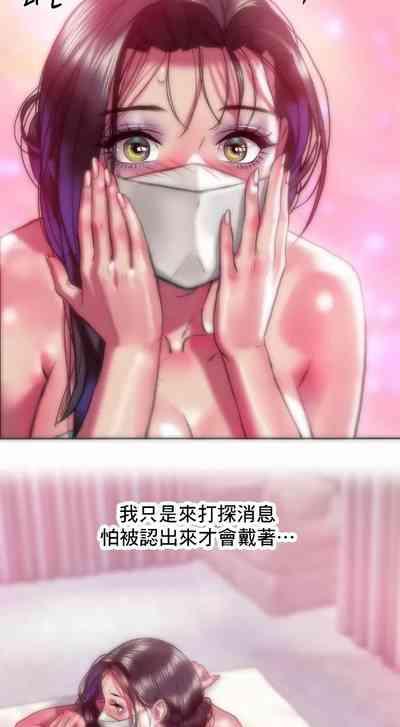 新城有夫之妇37 5