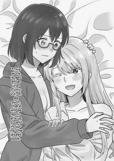 Isshuukan Nue Day | One Week Nue Day 2