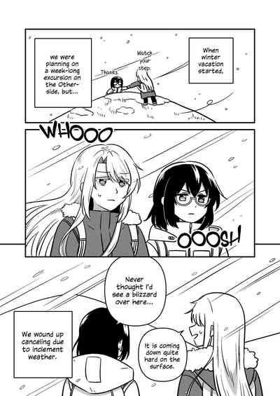 Isshuukan Nue Day | One Week Nue Day 4