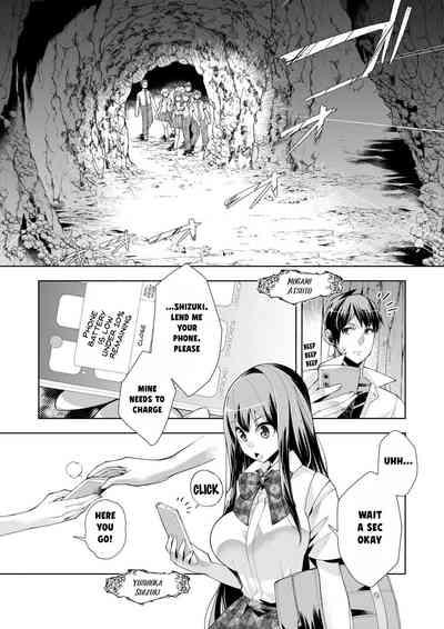 Youkoso Isekai e, Dewa Shinde Kudasai Ch. 6 2