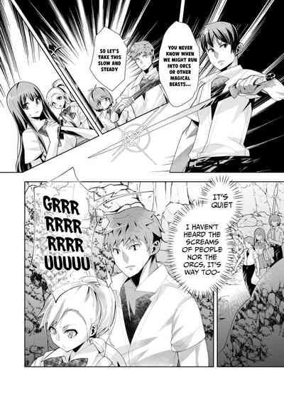 Youkoso Isekai e, Dewa Shinde Kudasai Ch. 6 5