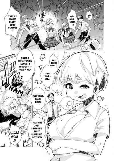 Youkoso Isekai e, Dewa Shinde Kudasai Ch. 6 6