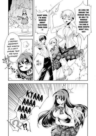 Youkoso Isekai e, Dewa Shinde Kudasai Ch. 6 8