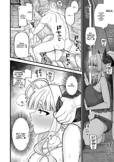 A Female Draph Needs a Strong Male 6