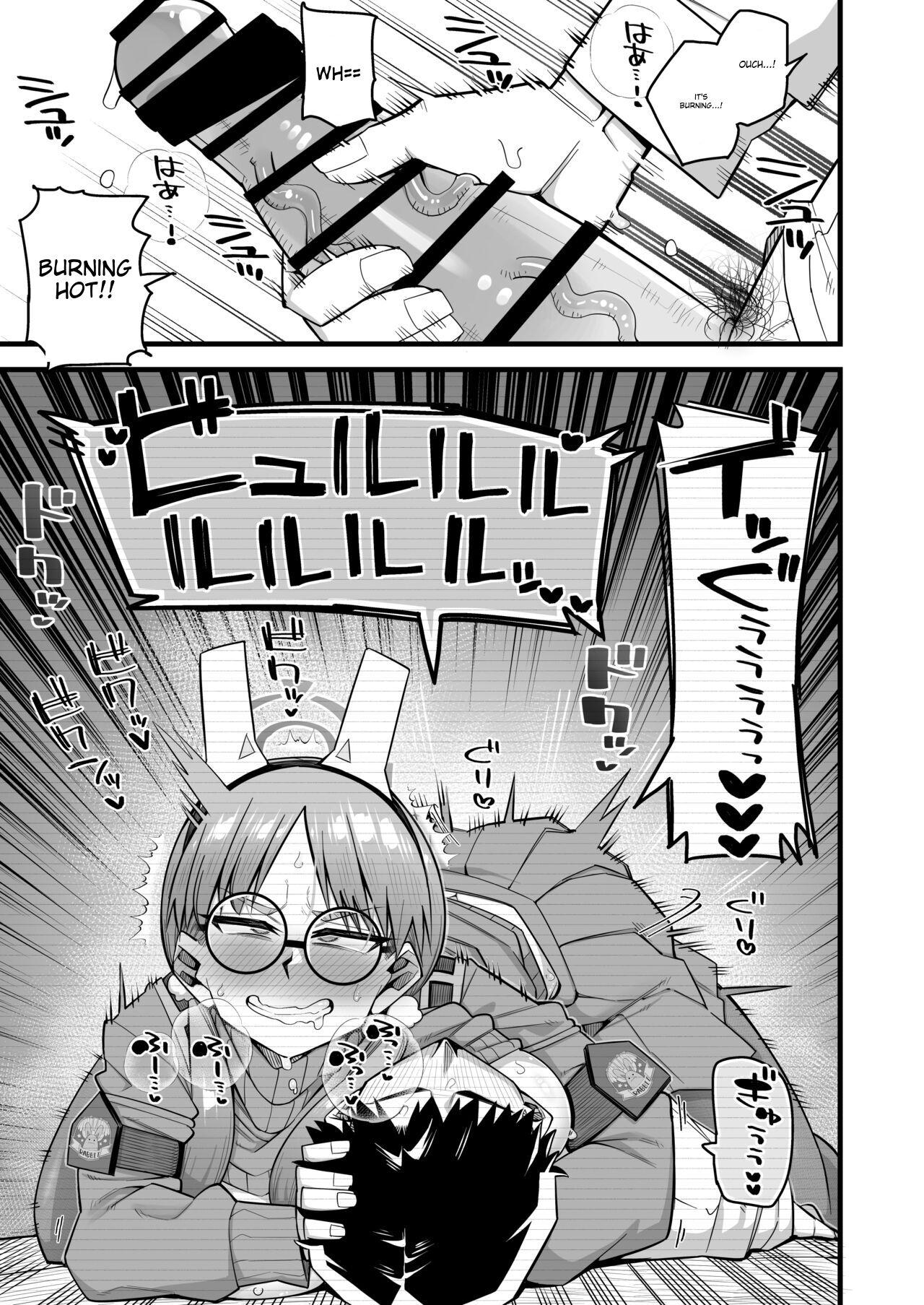 Moe wants to be ruined by a sensei♥ - Page 10