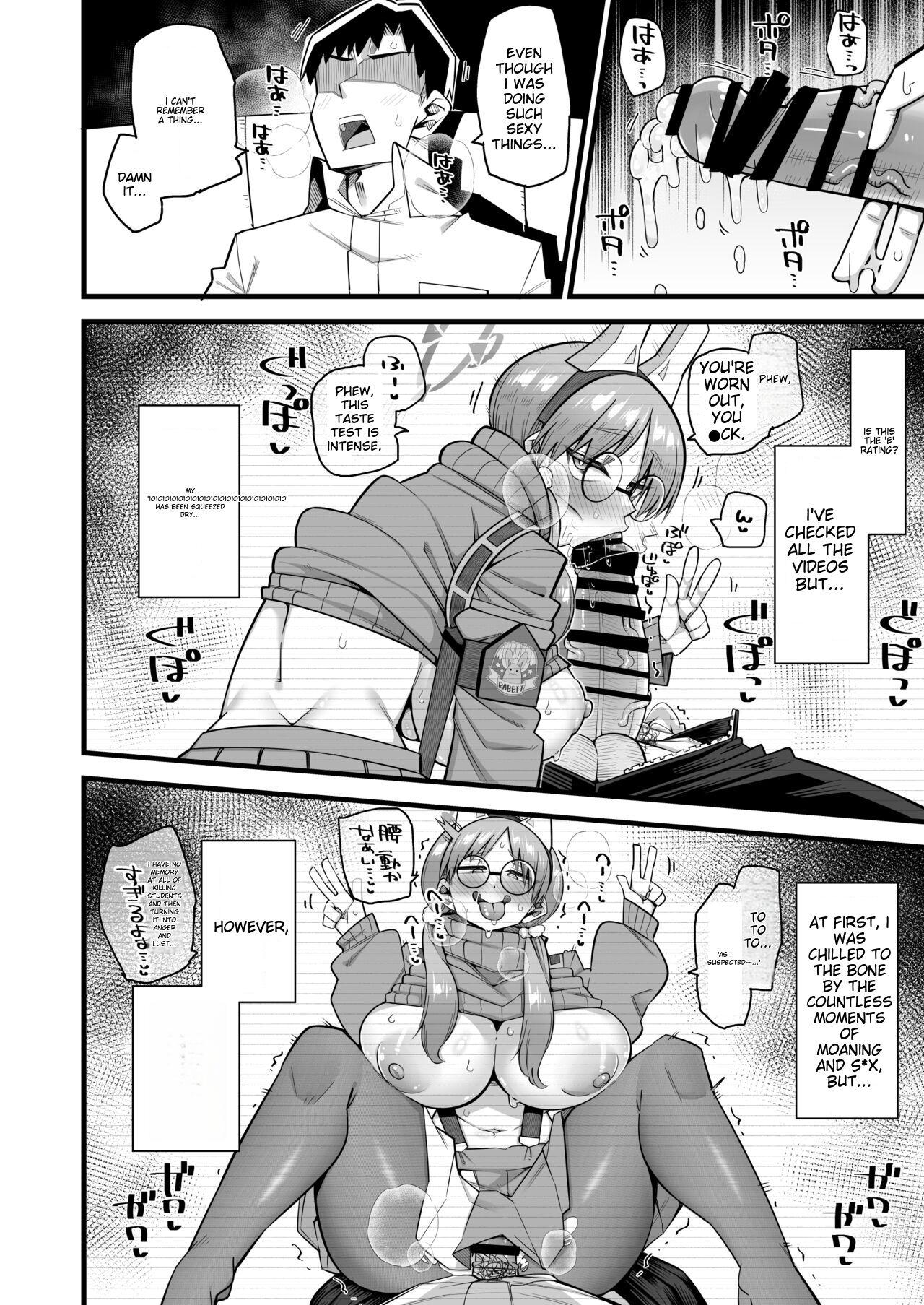 Moe wants to be ruined by a sensei♥ - Page 11