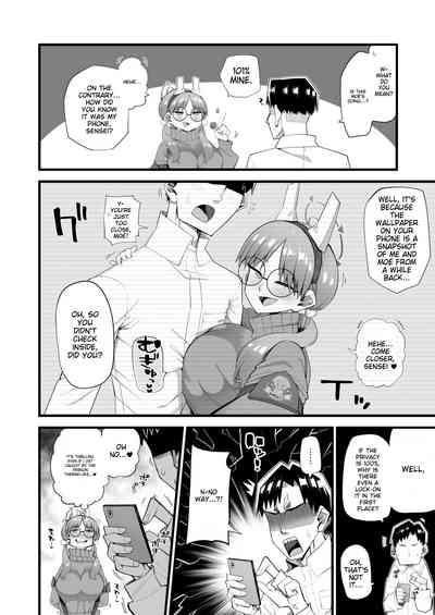 Moe wants to be ruined by a sensei♥ 3