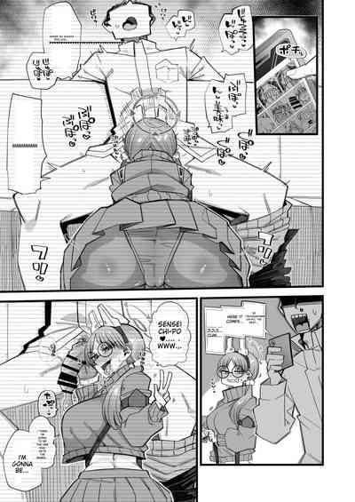 Moe wants to be ruined by a sensei♥ 4