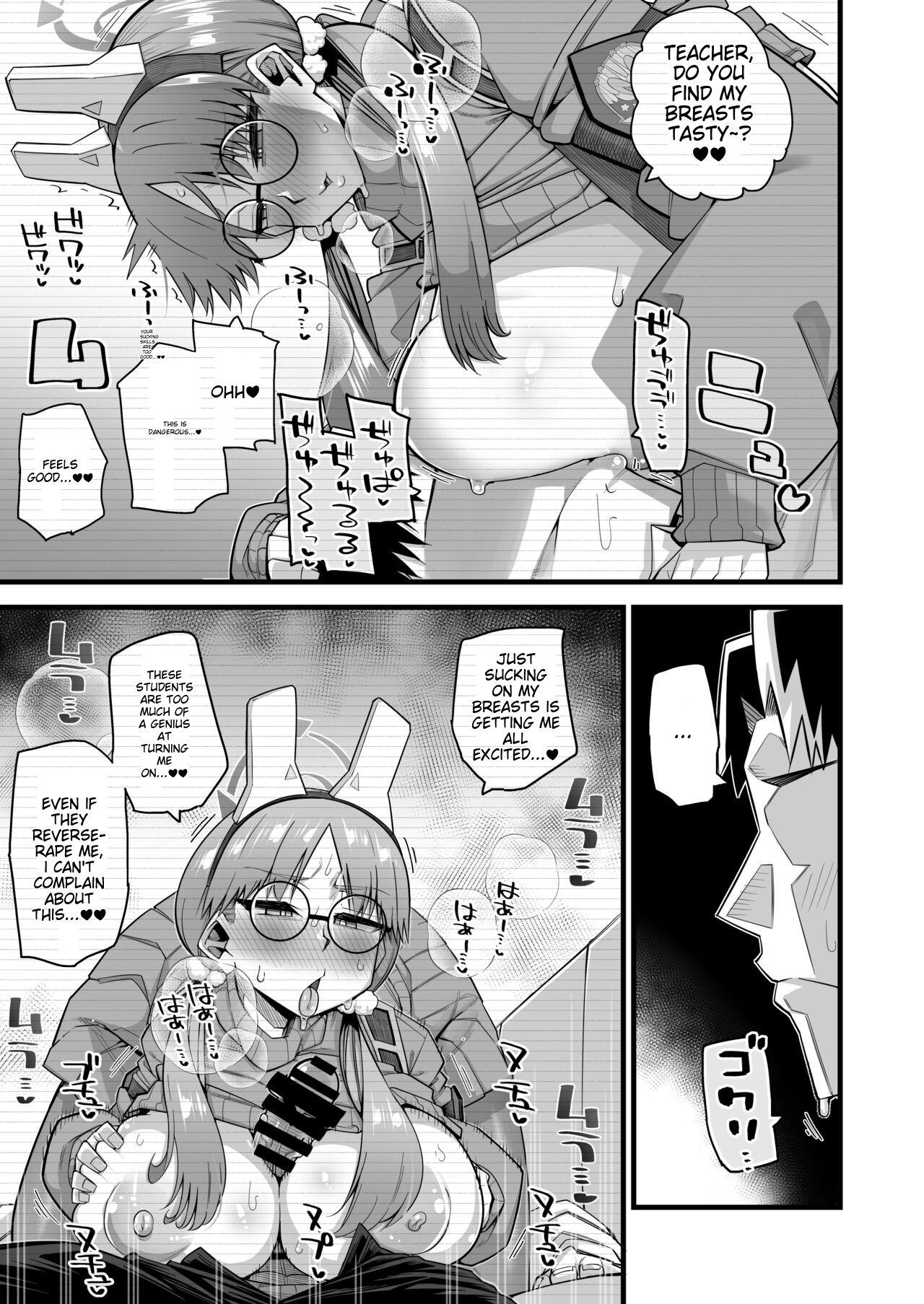 Moe wants to be ruined by a sensei♥ - Page 8