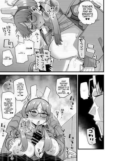 Moe wants to be ruined by a sensei♥ 8