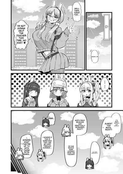 Moe wants to be ruined by a sensei♥2 3