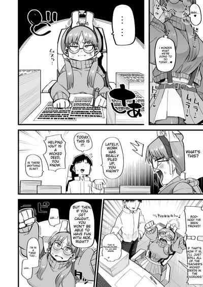 Moe wants to be ruined by a sensei♥2 7