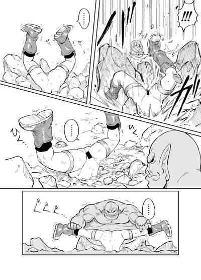 onna senshi tai/tsui tororu 10