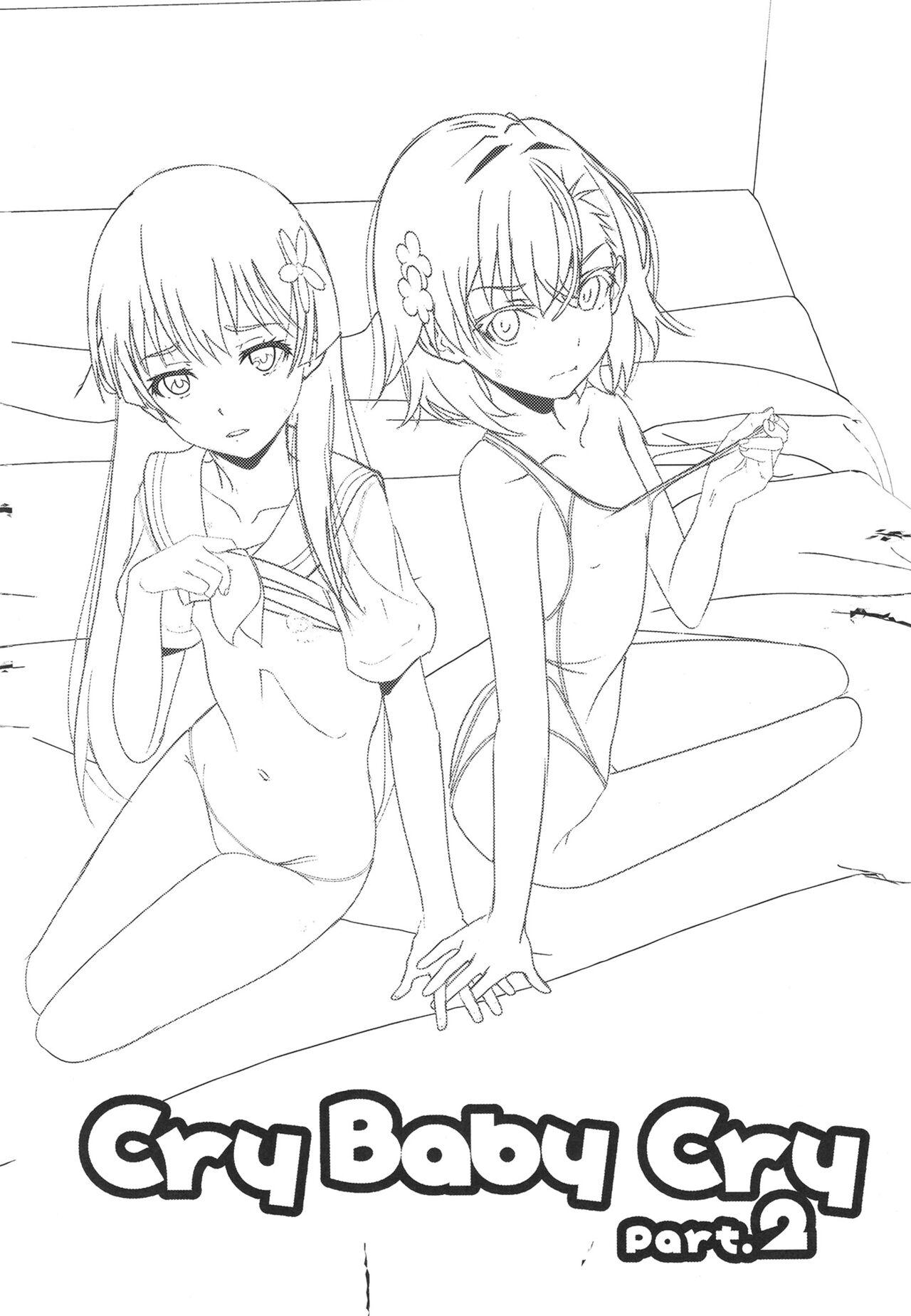 Cry Baby Cry part.2 - Page 2