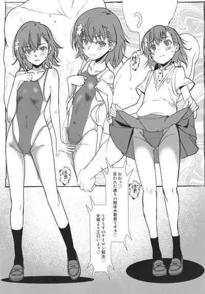 Cry Baby Cry part.2 4