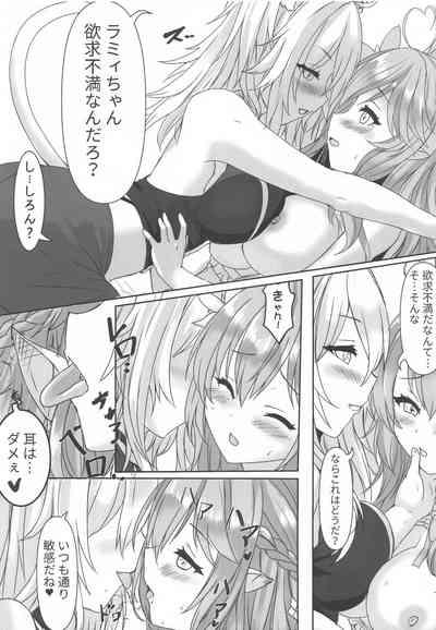 Botaniro ni Somaru Yukihana 9