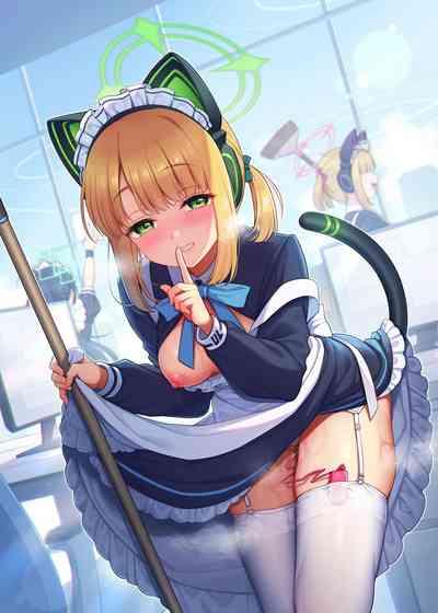 先生、みんなには内緒ですよ? 2