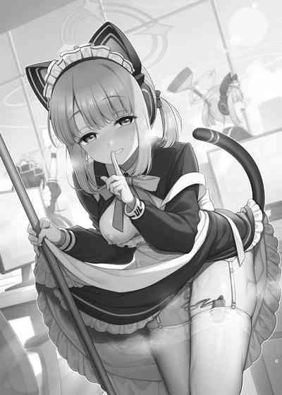 先生、みんなには内緒ですよ? 3