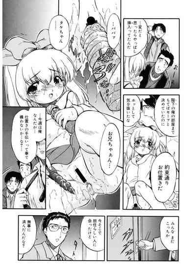 LQVol. 57 10
