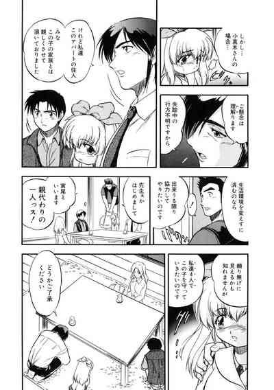 LQVol. 57 7
