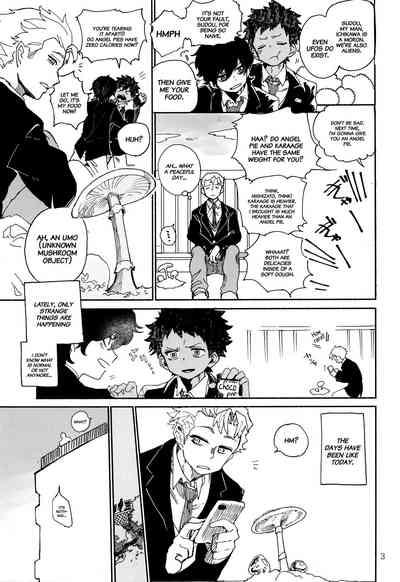 Kinoko Hazard! 4