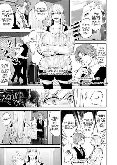 Watashi no Naka de Iki Nasai! Doutei Yuurei to Ichiya Kagiri no Shouten NTR Sex | Please Cum with my Insides! Ascension NTR One Night Stand with a Virgin Ghost 1