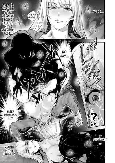 Watashi no Naka de Iki Nasai! Doutei Yuurei to Ichiya Kagiri no Shouten NTR Sex | Please Cum with my Insides! Ascension NTR One Night Stand with a Virgin Ghost 5
