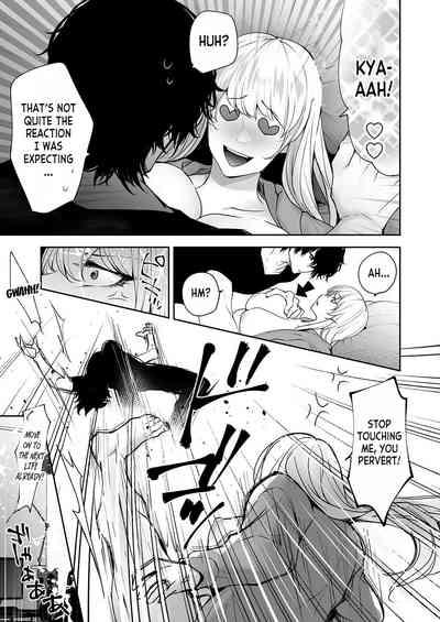 Watashi no Naka de Iki Nasai! Doutei Yuurei to Ichiya Kagiri no Shouten NTR Sex | Please Cum with my Insides! Ascension NTR One Night Stand with a Virgin Ghost 7