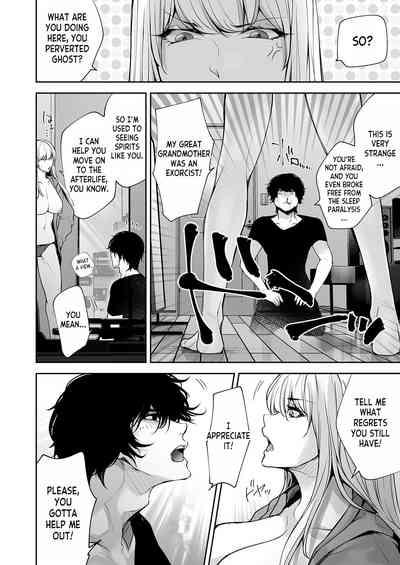 Watashi no Naka de Iki Nasai! Doutei Yuurei to Ichiya Kagiri no Shouten NTR Sex | Please Cum with my Insides! Ascension NTR One Night Stand with a Virgin Ghost 8