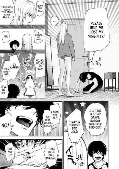 Watashi no Naka de Iki Nasai! Doutei Yuurei to Ichiya Kagiri no Shouten NTR Sex | Please Cum with my Insides! Ascension NTR One Night Stand with a Virgin Ghost 9