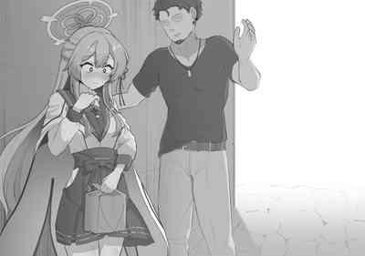 水羽ミモリNTR 10