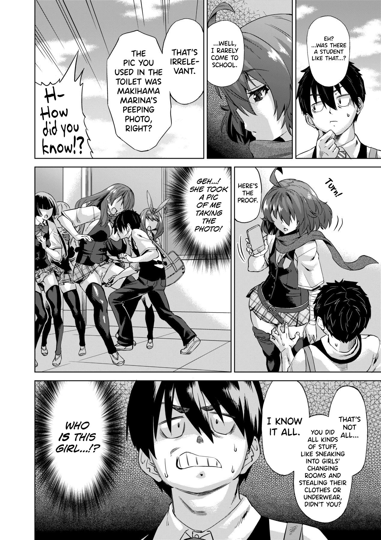Jagan no Saimin Inryoku de Seitokai Les Joshi3 - Page 11