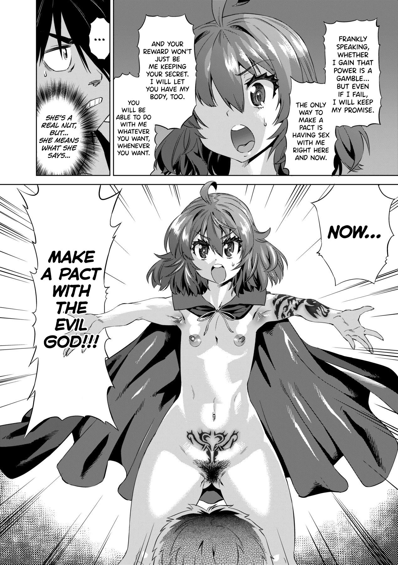 Jagan no Saimin Inryoku de Seitokai Les Joshi3 - Page 18