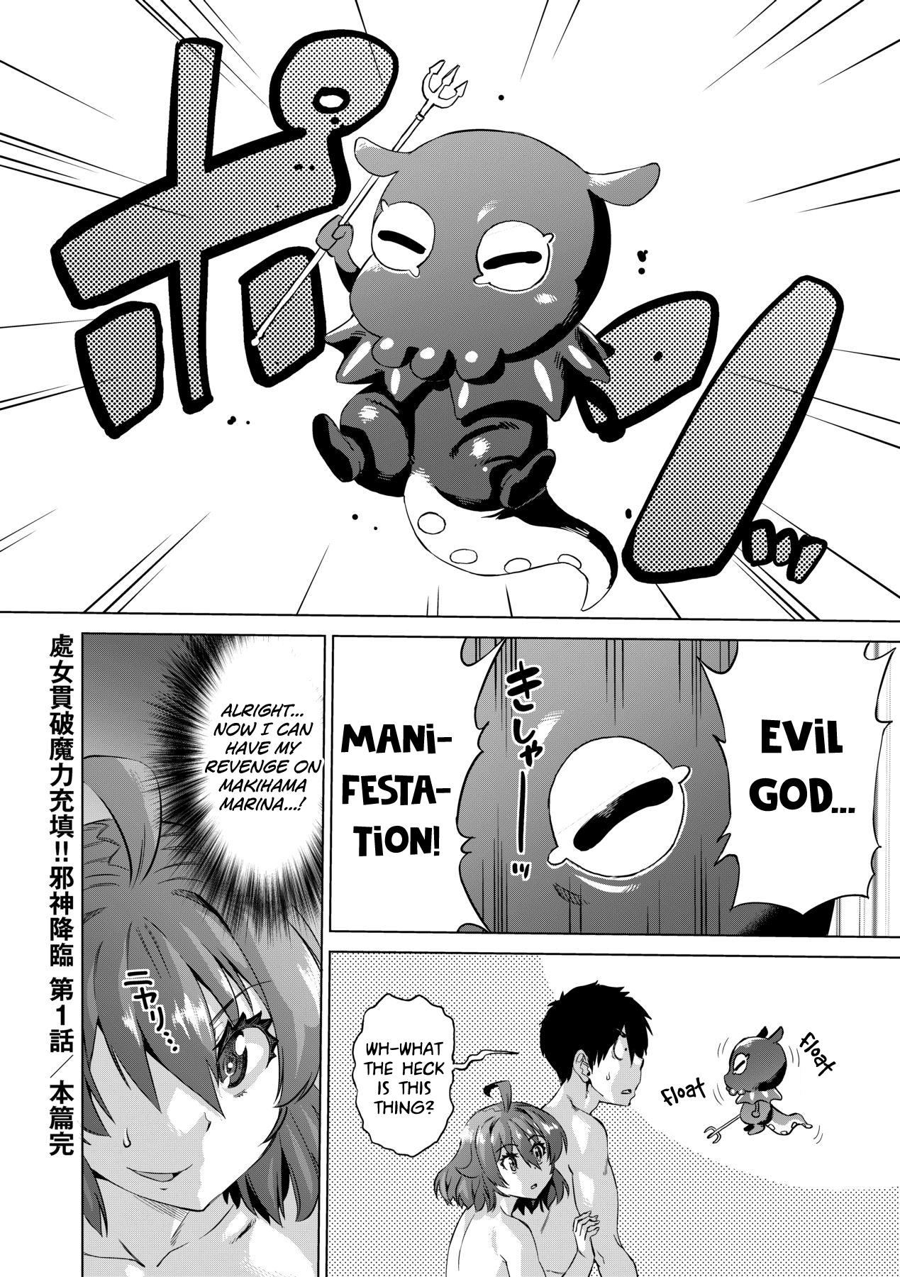 Jagan no Saimin Inryoku de Seitokai Les Joshi3 - Page 28