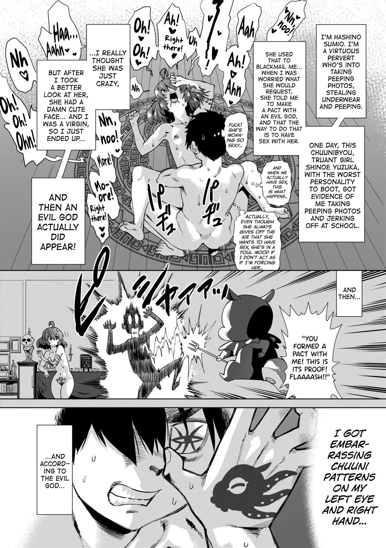 Jagan no Saimin Inryoku de Seitokai Les Joshi3 - Page 32