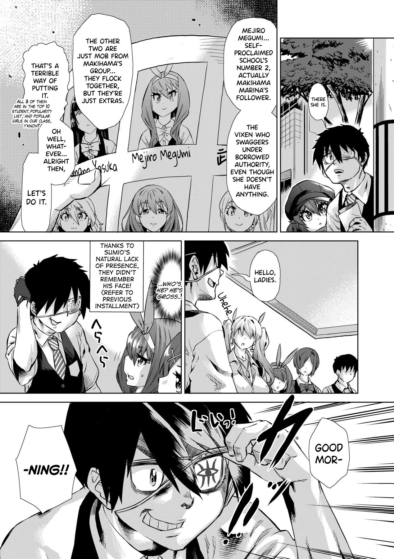 Jagan no Saimin Inryoku de Seitokai Les Joshi3 - Page 35