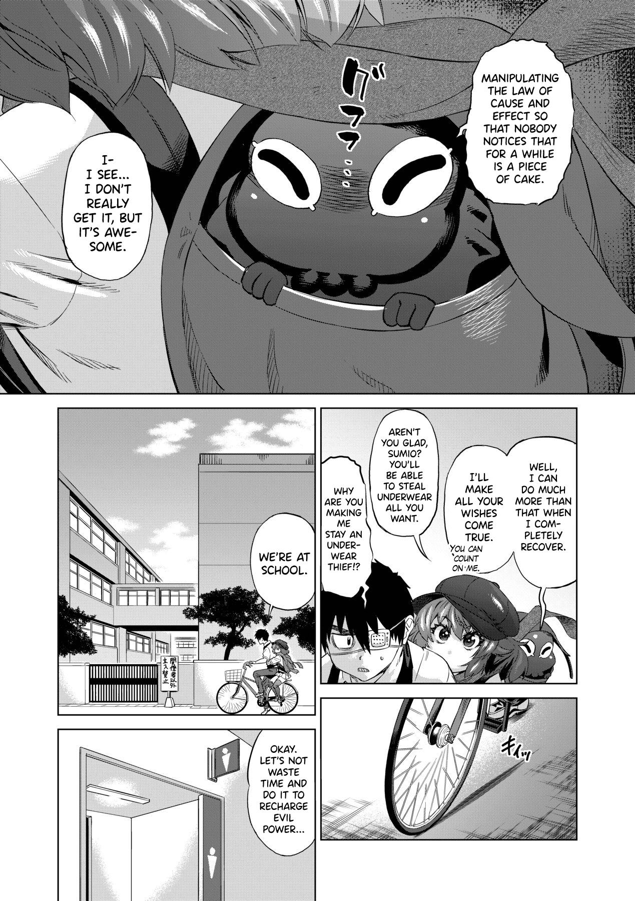 Jagan no Saimin Inryoku de Seitokai Les Joshi3 - Page 63