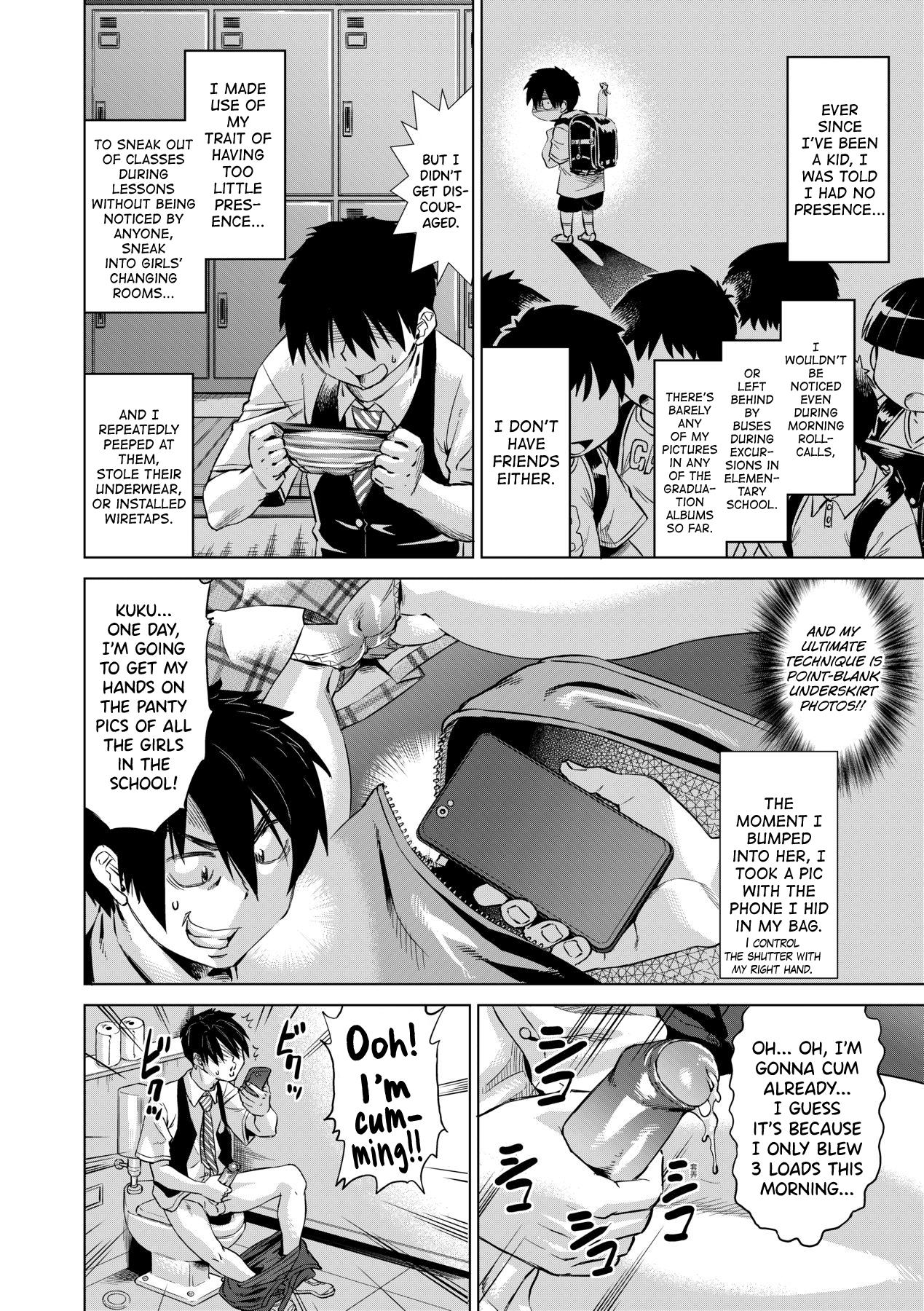 Jagan no Saimin Inryoku de Seitokai Les Joshi3 8