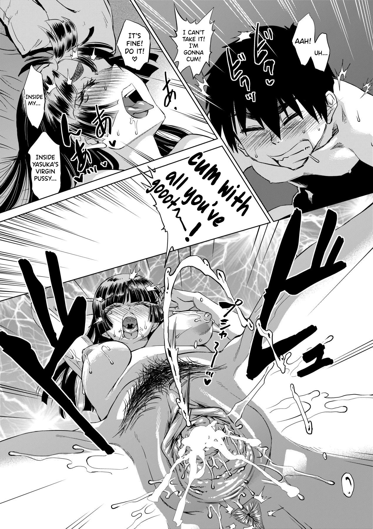 Jagan no Saimin Inryoku de Seitokai Les Joshi3 - Page 91