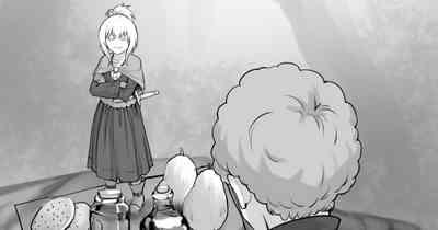 Kobito Musume-chan Manga 1 1