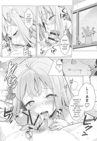Sensei wa, Damasaretanda yo. | Sensei, you got deceived 2