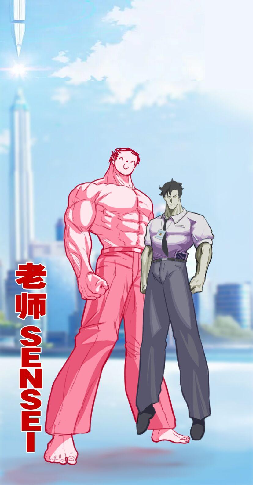 Shifuku no Kai - Page 27