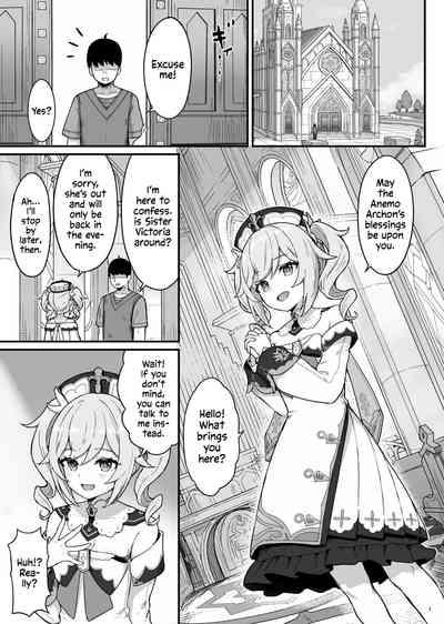 Barbara-chan ga Ecchi na Chiryou o Shite kureru Hon | Barbara's Sexual Treatment 2