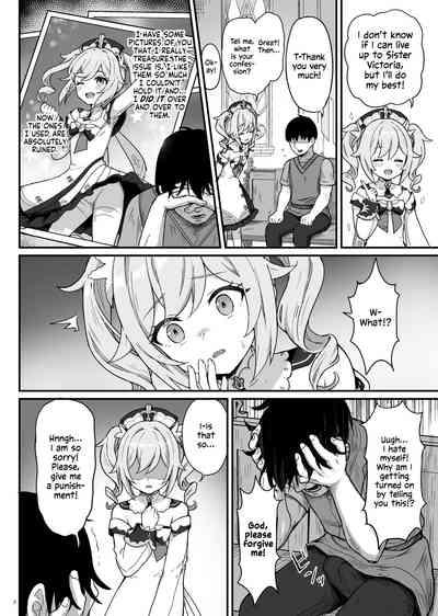 Barbara-chan ga Ecchi na Chiryou o Shite kureru Hon | Barbara's Sexual Treatment 3